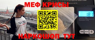 гашишное масло Мариинск