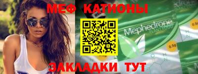 гидра Малоярославец