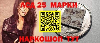 мяу мяу кристалл Малгобек