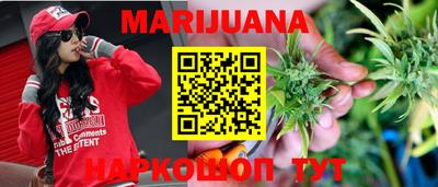 гидра Малоярославец