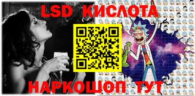 мяу мяу кристалл Малгобек