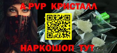 скорость Моздок