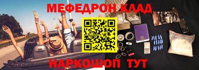 гидра Малоярославец